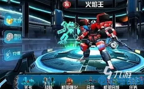 机战王暗黑风暴 机战王无限钻石版4.5