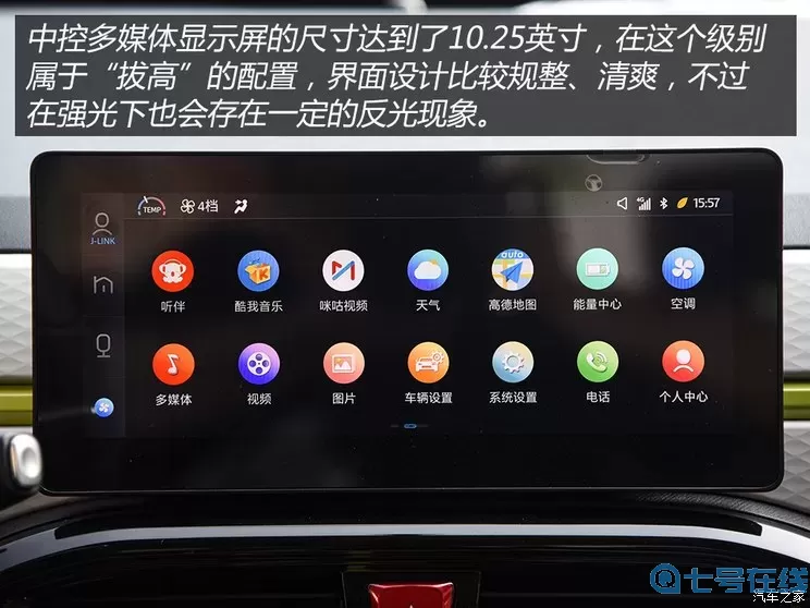 掌机小精灵为什么进不去？掌机小精灵官服