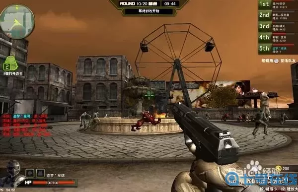 枪林弹雨m4地狱骑士 红皮恶魔地狱