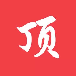 顶点小说纯净清爽版