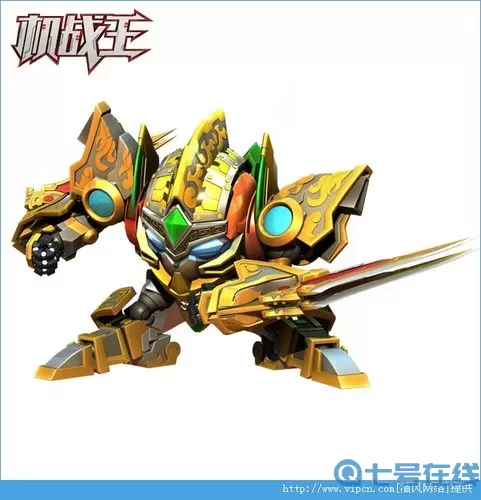 机战王boos 战7723下载