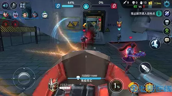 枪神对决二十九关怎么过？