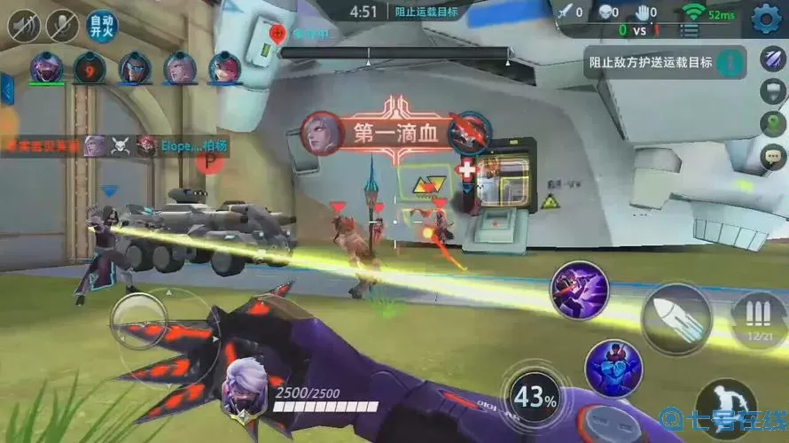 枪神对决官网入口 枪神对决4399官方正版下载