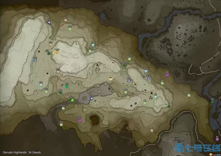 荒野之息需要多少个呀哈哈？旷野之息有多少呀哈哈？