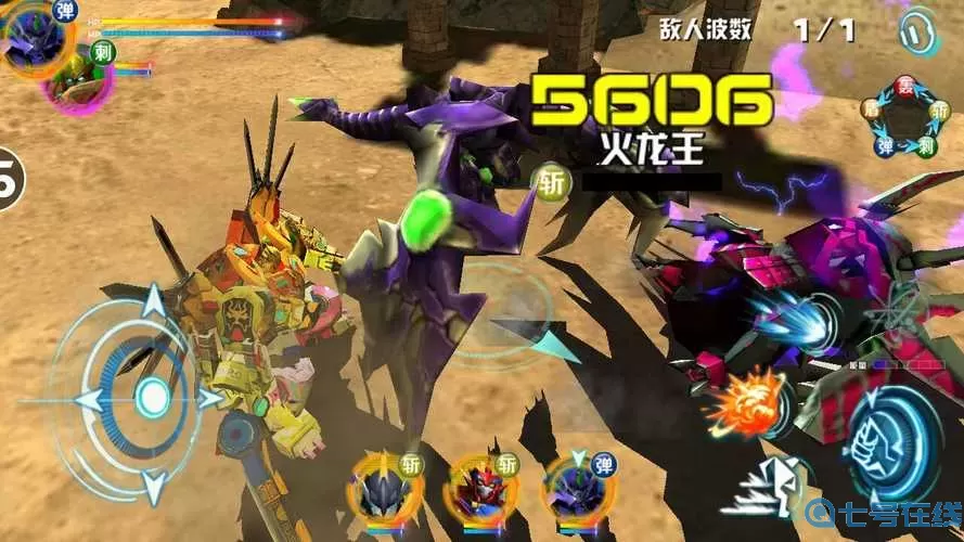 机战王内置mod菜单最新版 模拟山羊内置mod菜单