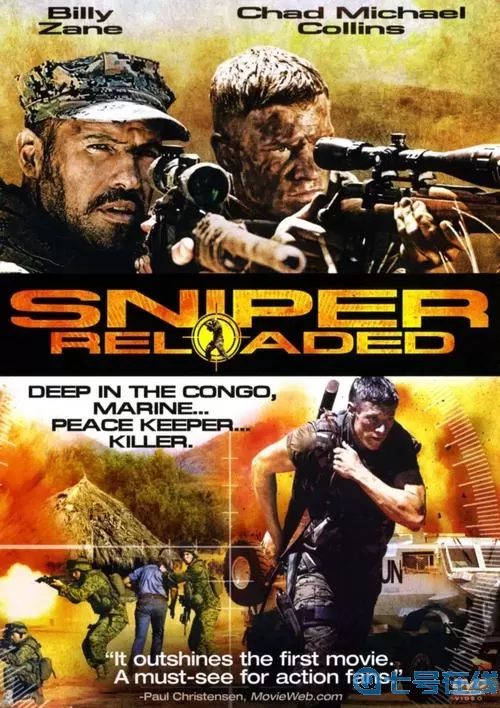 狙击精英绝地反击电影完整版在线观看 狙击精英2免费完整版
