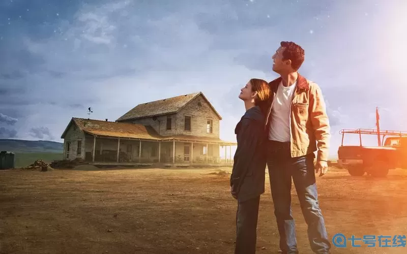 星际穿越星辰影视 星辰影院策驰影视