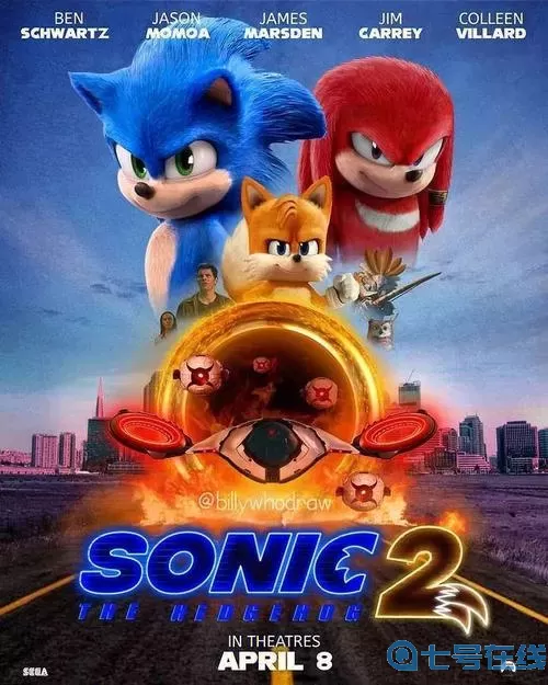 刺猬索尼克2结尾彩蛋是谁 刺猬索尼克3上映时间