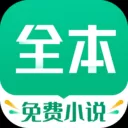 TXT全本免费小书亭去广告版