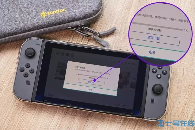 极限摩托switch无法联网 switch修改dns后无法联网