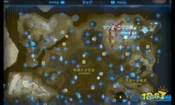 荒野之息神庙位置高清图 塞尔达地图高清版大图
