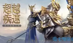 荣耀大天使官方网站 荣耀大天使所有版本