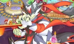 口袋之旅下载 口袋之旅官方网站下载