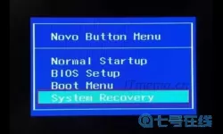 狙击精英log4退出后任务栏卡死 任务栏一直卡死怎么办？