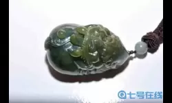 翡翠大师黑卡是什么意思？翡翠黑卡证书价值