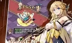 苍之纪元oppo版本