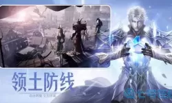 荣耀大天使h5官网首页 37大天使之剑h5官网