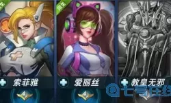 枪神对决英雄之战兑换码 枪神对决无尽试炼兑换码