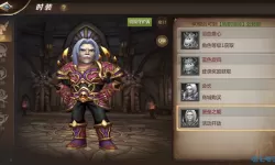 我叫MT4输出最高的职业 年级漂亮的妈妈