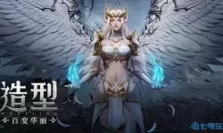 荣耀大天使1折 荣耀大陆兑换码全部