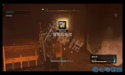 命运战歌boss挑战攻略 命运战歌世界boss毕业阵容