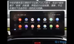 掌机小精灵为什么进不去？掌机小精灵官服