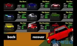 极限摩托FF内置菜单 极限摩托内置mod菜单