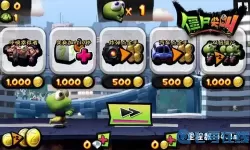 僵尸尖叫Menu修改器 僵尸榨汁机内置作弊菜单