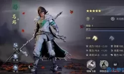 鸿图之下体验武将 鸿图之下t0武将