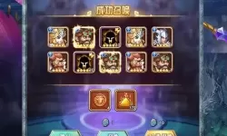 命运战歌夏日狂欢配方 命运战歌元宵节配方