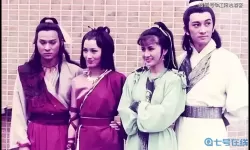 神雕侠侣2风光背后奇遇怎么触发？神雕侠侣2瑛姑传攻略