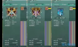 这就是江湖恶人谷奖励 这就是江湖恶人谷怎么玩？