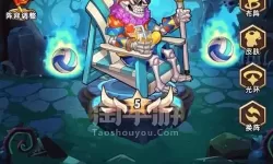 命运战歌boss阵容 命运战歌世界boss脚本