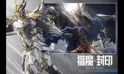 荣耀大天使时令活动大天使之心有保底吗？荣耀大天使潜能最佳选择