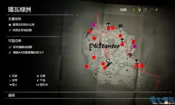 狙击精英五工作台位置 狙击精英5所有工作台