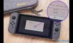 极限摩托switch无法联网 switch修改dns后无法联网