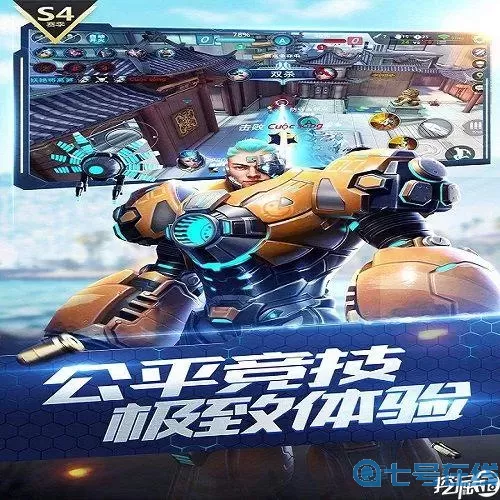 枪神对决技能介绍 dnf枪神技能介绍