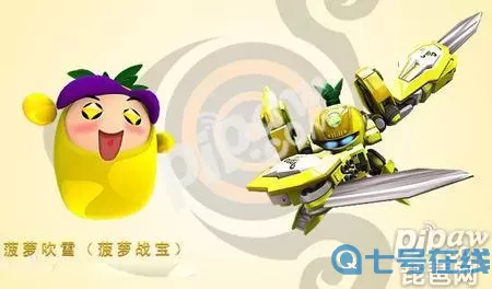 机战王人物介绍 机战王图片大全