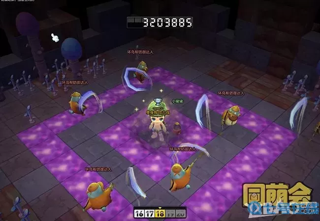 冒险岛2第四关跳不过去 冒险岛第二关跳不过去