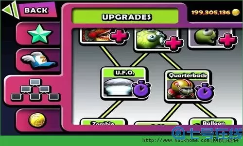 僵尸尖叫内置MOD修改器 僵尸榨汁机内置mod菜单