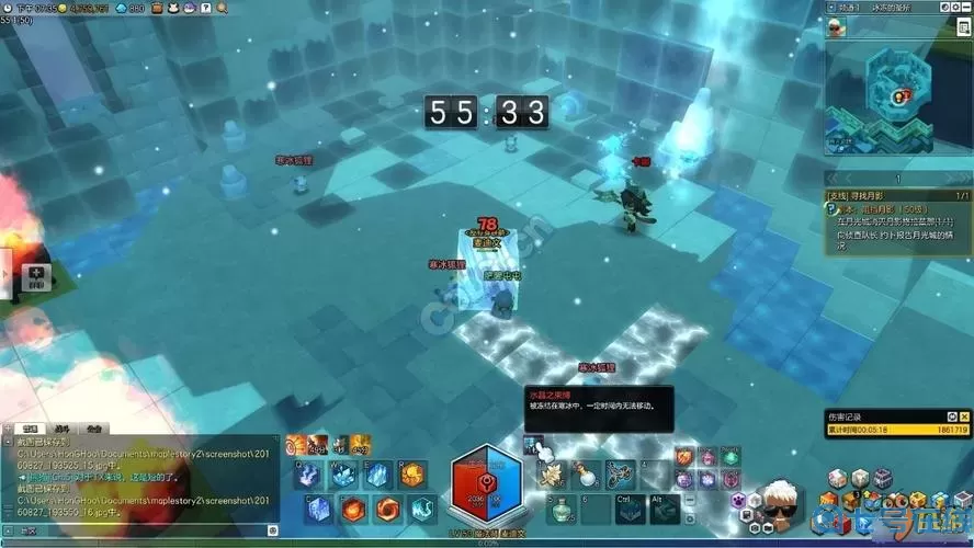 冒险岛2冰雪那关怎么跳？冒险岛有一关云怎么跳？