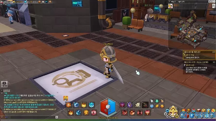 冒险岛2continue 冒险岛2韩服官网