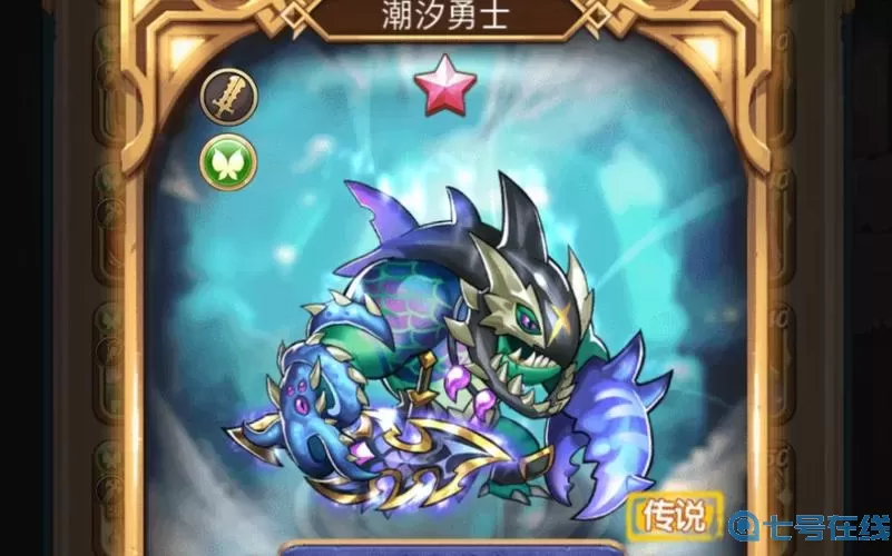 命运战歌buff图标 星际战甲buff图标