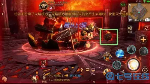 我叫mt4红色宠物怎么获得？红色宠物螃蟹怎么养？