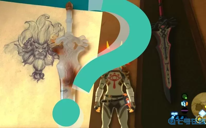 荒野之息近卫双手剑 近卫双手剑在哪里换宝石？