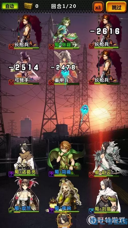 命运战歌五一活动攻略 梦幻西游五一活动攻略