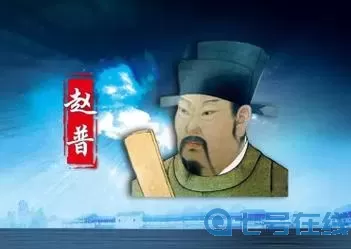 鸿图之下负鼎而趋 鸿图之下各种律令内容