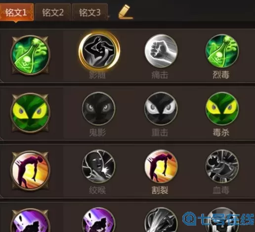 我叫mt4国服第一盗贼 我叫mt4最新官网