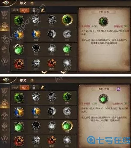 我叫mt4开服表2023 我叫mt经典再现开服表