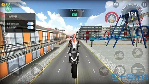 极限摩托辅助菜单 极限摩托内置功能菜单